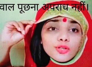 नेहा सिंह राठौड़ के खिलाफ अब तक 400 से अधिक मुकदमे दर्ज