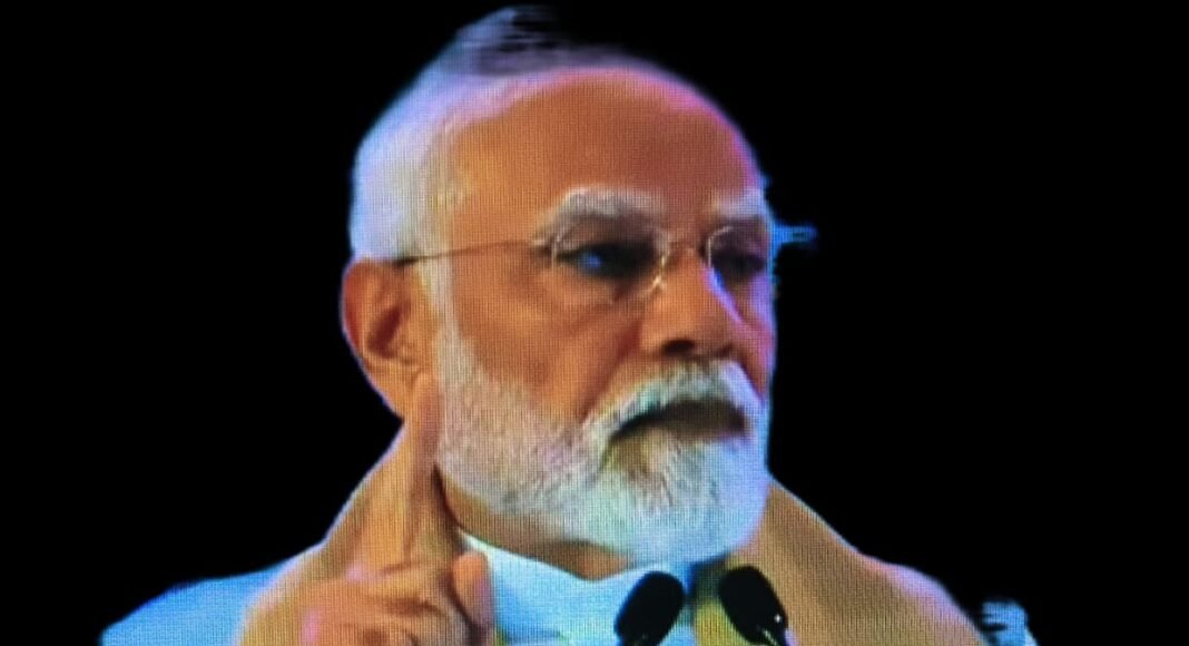 पीएम मोदी ने किया राइजिंग नॉर्थ ईस्ट इन्वेस्टर्स समिट का उद्घाटन