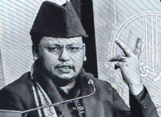 नय्यर मजीदी की अहलिया की चालीसवें की मजलिस 1 जून को