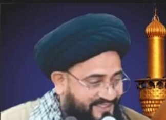 मशहूर शायर ए अहलेबैत मज़हर लखनवी की वाल्दा की मजलिस ए पंजूम 1 जून को