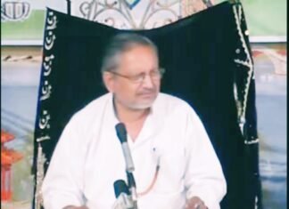 लखनऊ के मशहूर शायर-ए-अहलेबैत मुनीर लखनवी की याद में मजलिस-ए-पंजुम का आयोजन