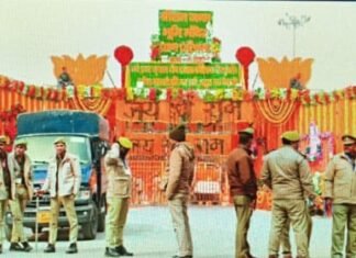उत्तर प्रदेश: अयोध्या में राम मंदिर की सुरक्षा कड़ी