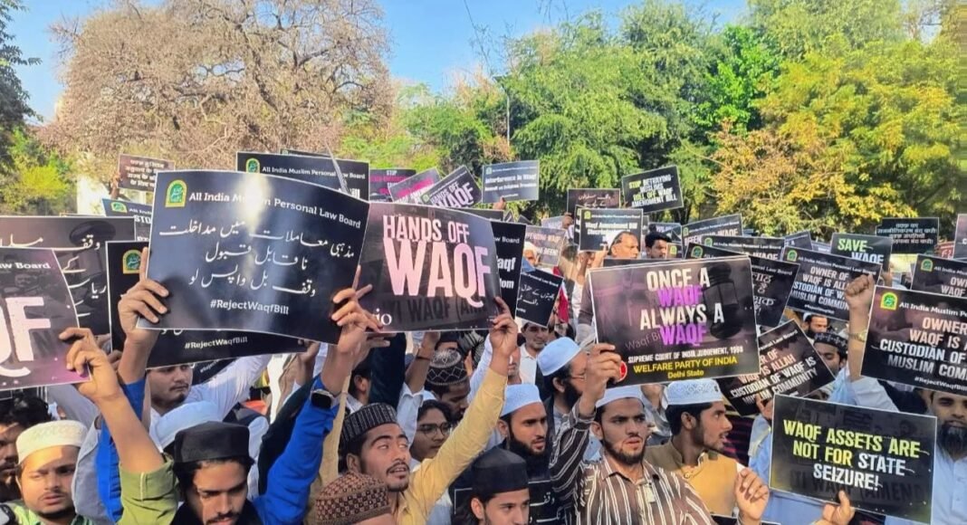 वक्फ अधिनियम के खिलाफ AIMPLB के विरोध प्रदर्शन की देशभर में गूंज