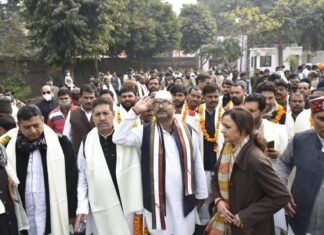 प्रदेश कांग्रेस मुख्यालय में हर्षोल्लास एवं परम्परागत तरीके से मनाया गया गणतंत्र दिवस