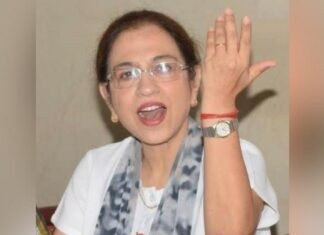 पूर्व सांसद अन्नू टंडन और यूपी कांग्रेस के महासचिव अंकित परिहार ने दिया कांग्रेस से इस्तीफा