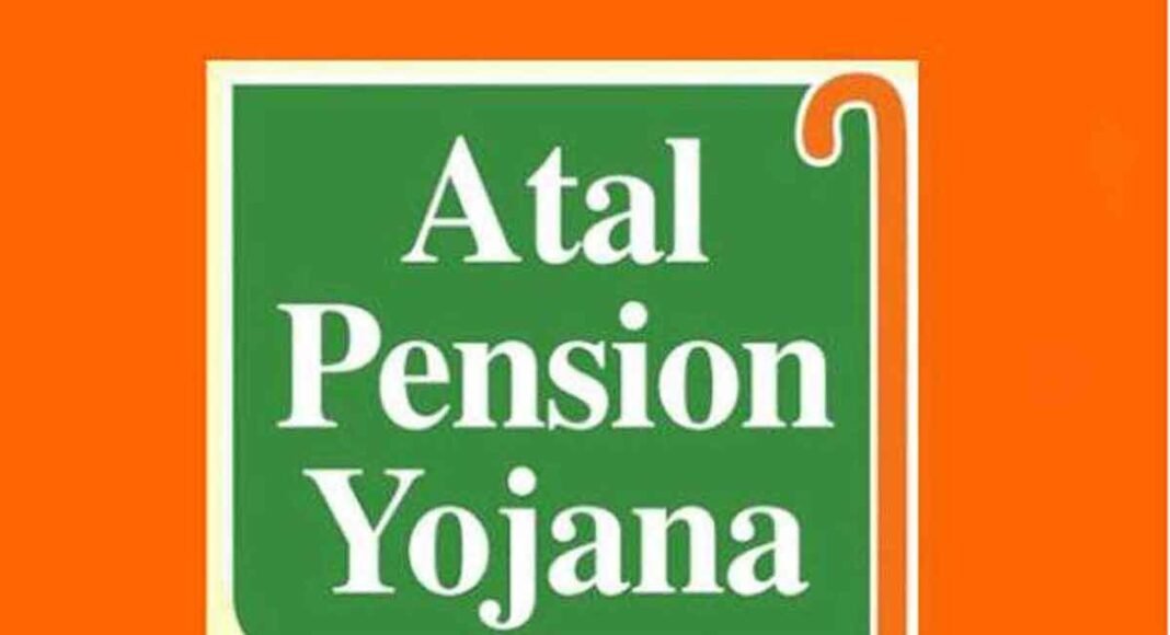 “अटल पेंशन योजना ” का लीजिये इस तरह लाभ