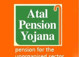 “अटल पेंशन योजना ” का लीजिये इस तरह लाभ