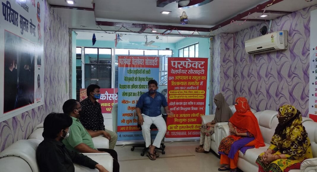 अब परफेक्ट वेलफेयर सोसाइटी पहुंचाएगी मजबूरों तक भोजन