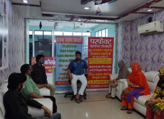 अब परफेक्ट वेलफेयर सोसाइटी पहुंचाएगी मजबूरों तक भोजन
