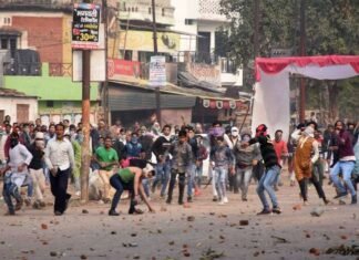 सीएए-एनआरसी के विरुद्ध प्रदर्शन के दौरान हिंसा करने वालों पर  धारा 82 की कार्रवाई,बजी डुगडुगी