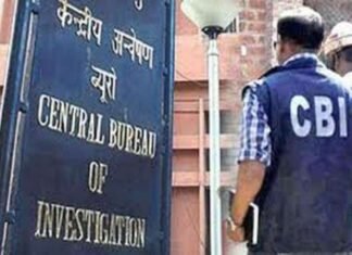 हाथरस प्रकरण , सीबीआई जांच सुप्रीमकोर्ट के सिटिंग जज की निगरानी में हो: अजय कुमार लल्लू
