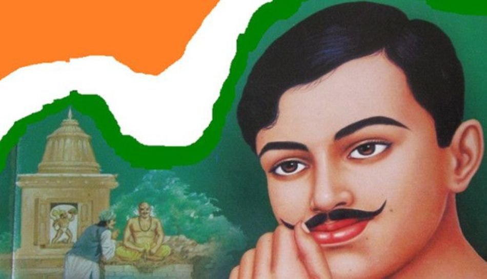 प्रदेश कांग्रेस मुख्यालय में मनाई गई अमर शहीद चन्द्रशेखर आजाद जी की जयन्ती