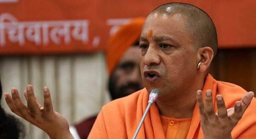 योगी आदित्यन के कार्यकाल की उपलब्धियां, कमियां और लोकतांत्रिक मर्यादा पर सवाल