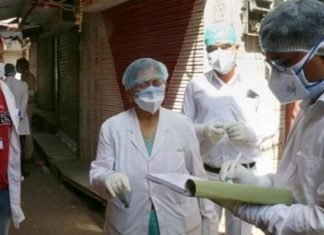 राजधानी के13 नए लोगों में कोरोना वायरस की पुष्टि