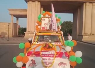 लखनऊ में महिला सशक्तिकरण पंचम चरण का शुभारंभ: पुलिस कमिश्नर और जिलाधिकारी ने दिखाई पिंक स्कूटी को हरी झंडी