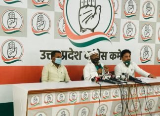 प्रदेश में बेरोजगार आत्महत्या कर रहे हैं,सरकार अपनी पीठ थपथपाने में लगी:अजय कुमार लल्लू