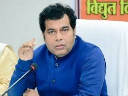 बिजली बिल बकायेदारों के लिए अच्छी खबर है