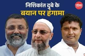 बीजेपी सांसद का आपत्तिजनक बयान, कहा देश में गृहयुद्ध और दंगे भड़काना चाहती है सुप्रीम कोर्ट