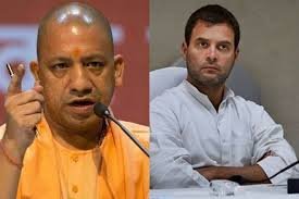कुम्भ के उद्घाटन समारोह में योगी का बड़ा बयान, राहुल गाँधी को बताया एक्सीडेंटल हिंदू