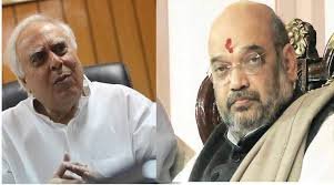 अमित शाह के पूर्व में दिए गए बयान पर कपिल सिब्बल का पलटवार