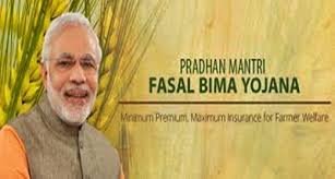 कृषि मंत्री ने फसल बीमा योजना के किसान जागरूकता रथ को दिखाई हरी झंडी