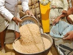 30 नवंबर 2020 तक इस योजना का फायदा उठाया जा सकता है