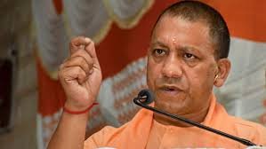 सीएम योगी 50 करोड़ रुपये की योजनाओं का लोकार्पण और शिलान्यास करने गोरखपुर रवाना