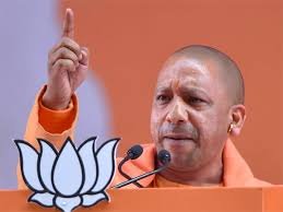 हैदराबाद म्युनिसिपल कारपोरेशन के चुनाव में योगी देंगें असदुद्दीन ओवैसी को चुनौती