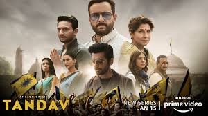 हिंदू देवी-देवताओं के अपमान का मामला सुप्रीम कोर्ट में