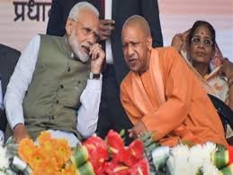 योगी आदित्यनाथ के 53वें जन्मदिन पर बधाइयों का तांता