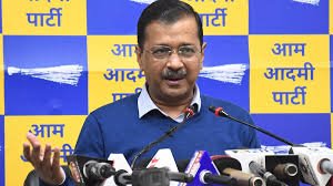 दिल्ली में आप की प्रेस कॉन्फ्रेंस