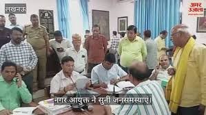 लखनऊ में नगर निगम का संपूर्ण समाधान दिवस