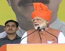 अगर जनता को चौकीदार पर भरोसा है तो महामिलावट की महागिरावट तय है : पीएम मोदी
