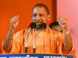 हनुमान जी पर योगी की टिप्पणी से राजस्थान में राजनीतिक माहौल गरमाया