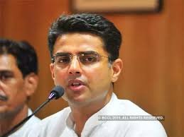 कांग्रेस अपनी हार का करेगी विश्लेषण या ?