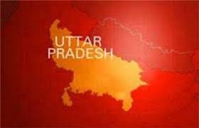 प्रदेश की बदतर क़ानून व्ययवस्था पर , महामहिम राज्यपाल चुप क्यों  ?
