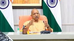 सीएम योगी ने सूचना विभाग की बैठक में दिए कड़े निर्देश: जनता तक पहुँचाएँ सरकार की योजनाएँ
