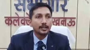 लखनऊ में सुएज इंडिया के फर्जीवाड़े पर डीएम का सख्त एक्शन
