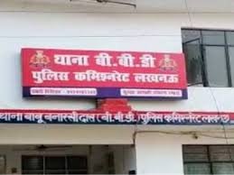 लखनऊ में दलित परिवार पर हमला: छत उखाड़ने की घटना ने उजागर की कानून व्यवस्था की खामियां