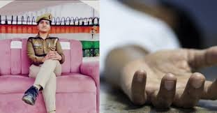 लखनऊ में महिला सिपाही की आत्महत्या