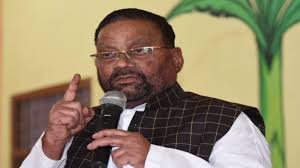 नाकाम कानून व्यवस्था पर स्वामी प्रसाद मौर्य ने साधा योगी सरकार पर निशाना