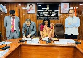 जैव प्रौद्योगिकी विभाग और यूपी सरकार के बीच महत्वपूर्ण समझौता