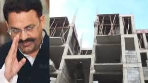 मुख्तार अंसारी की जब्त जमीन पर बने 72 ईडब्ल्यूएस फ्लैटों की जबरदस्त मांग