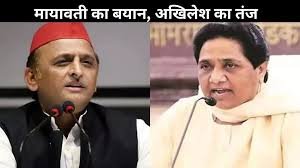 आखिरकार मायावती ने योगी की तारीफ की वजह बता ही दी