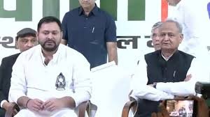 बिहार चुनाव में तेजस्वी यादव को बनाया इंडिया गठबंधन का सीएम चेहरा
