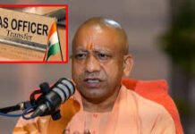 उत्तर प्रदेश में 46 आईएएस अधिकारियों के तबादले, कौशल राज शर्मा को मेरठ मंडलायुक्त से हटाकर वाराणसी डीएम का दायित्व सौंपा