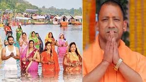 लखनऊ में छठ पूजा पर भारी भीड़, घाटों पर ट्रैफिक डायवर्जन; योगी ने दी बधाई