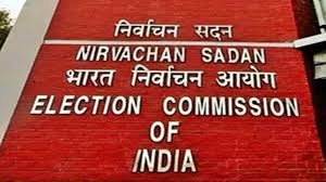 2003  वोटर लिस्ट की त्रुटियां, चुनाव आयोग की लापरवाही या लोकतंत्र का संकट?