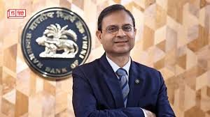 RBI की ब्याज दर में 0.50% कटौती, लोन होंगे सस्ते