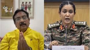 विजय शाह को खीमानी अभ्यारण में आदिवासियों को समझाने की जिम्मेदारी